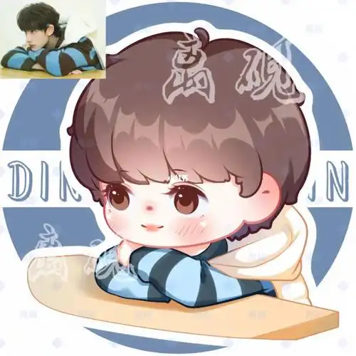 手绘头像  #卡通头像  #头像约稿  #丁程鑫  #头像  #头像分享  #tnt