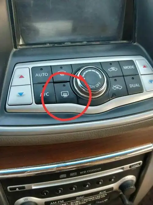 天籁按键塌陷怎么弄