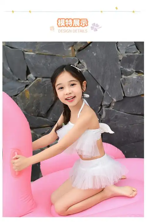 新款儿童泳衣 可爱女宝宝分体比基尼两件套儿童泳装中小童舞蹈服