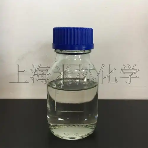水溶性防锈剂,cas号,上海米林化学有限公司,供应 金属加工添加剂 硼酸