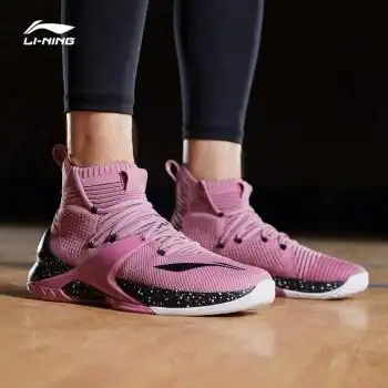 李宁(li-ning)篮球鞋暗嫣红/标准黑/乳白色 40