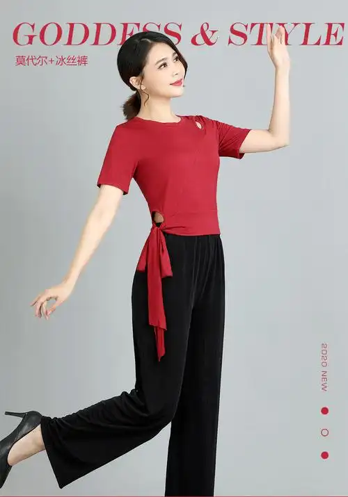夏季新款广场舞服装套装莫代尔短袖上衣中老年演出舞蹈服黑色冰丝裤l