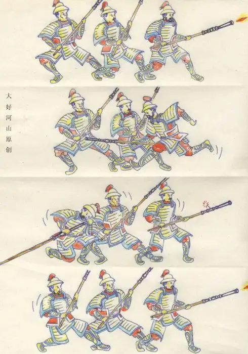 光荣属于大炮:中日平壤之战