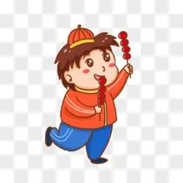 手绘卡通男孩吃冰糖葫芦免抠元素