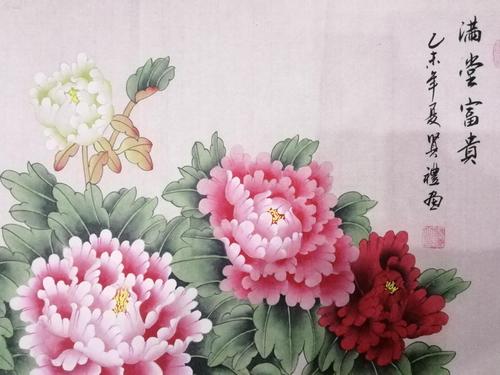 四尺工笔牡丹满堂富贵落款贤礼