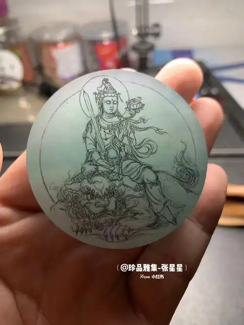 大师作品翡翠雕件晴水冰糯底文殊菩萨