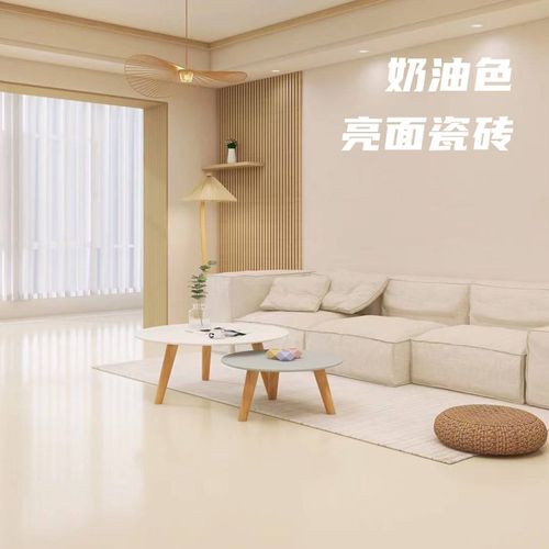 奶油色奶白色珍珠白瓷砖800800亮面诧寂风微水泥抛光瓷砖客厅卧室