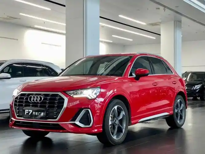 奥迪q3 2019款 40 tfsi 时尚动感型_价格1x