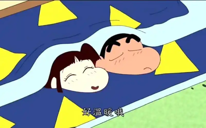 蜡笔小新中小爱对马铃薯是真爱