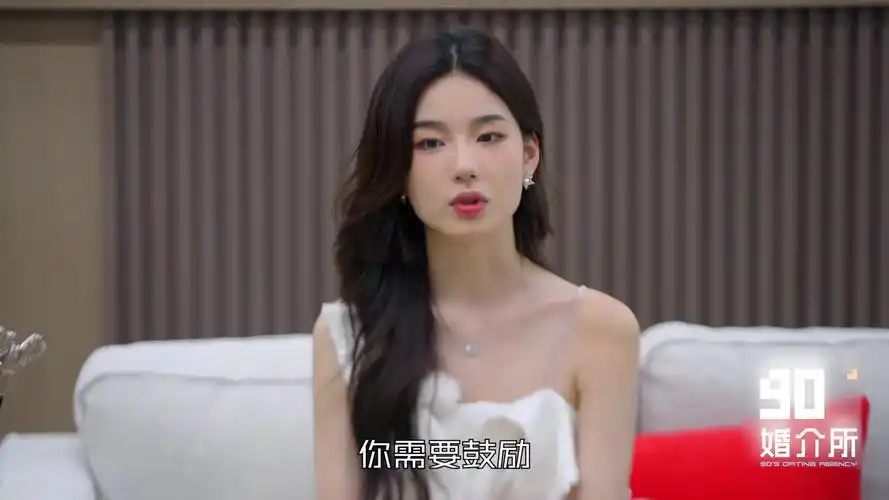 周密周密cj02周芯竹周小仙yoo谈不能接受的异性类型