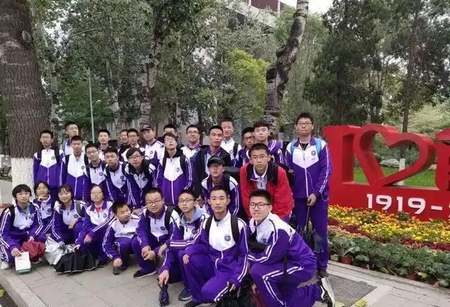 西安交通大学少年班2020届天津南开中学预科班毕业典礼举行