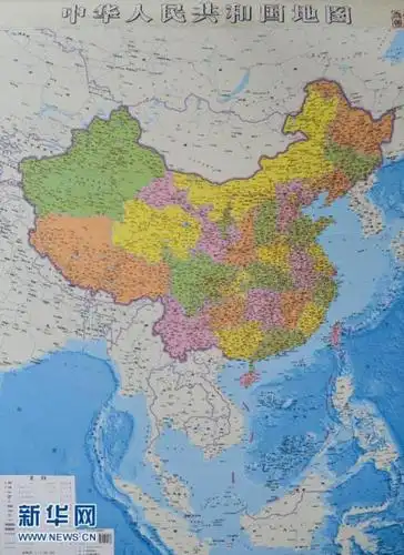 大幅面全开中国竖版地图问世2