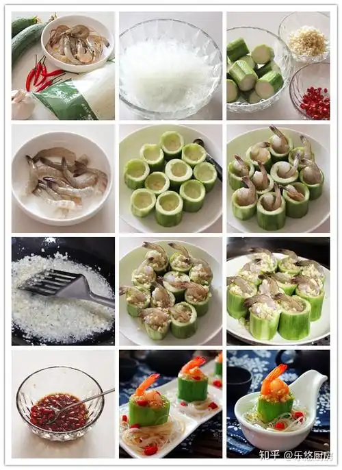 4道凉菜8道热菜这桌年夜饭清爽热量低告别佳节胖三斤