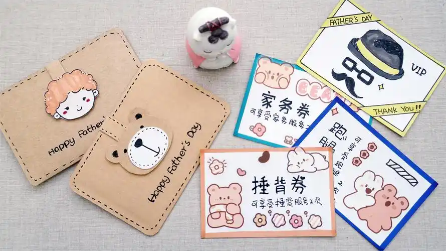 父亲节的手工小礼物来啦,步骤很-怼怼爱手工