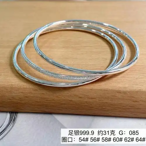 低价处理银手镯三圈闭口手镯现货