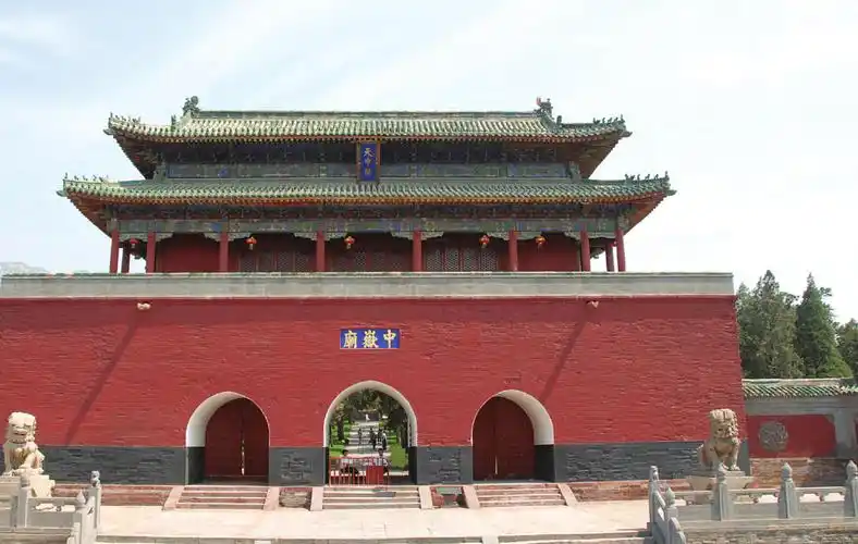 道教建筑登封中岳庙