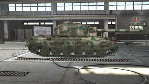 坦克世界闪击战中坦线de噩梦:奇美拉 - 坦克世界闪击战资讯-小米游戏