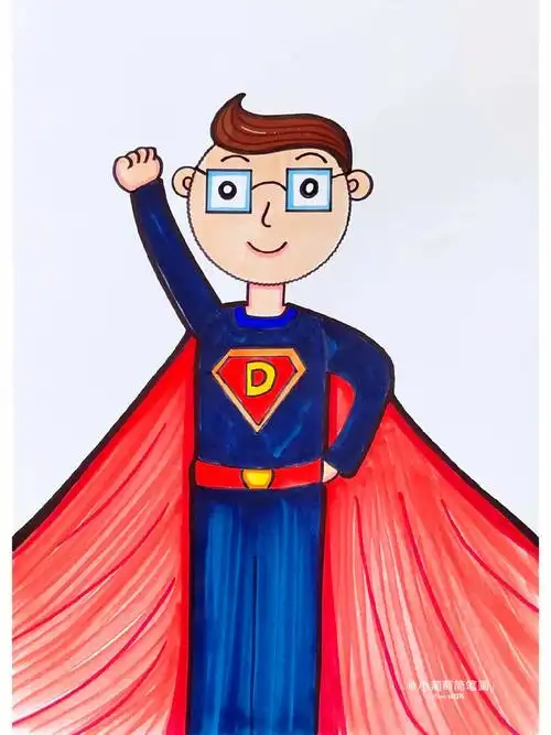 我的超人爸爸父亲节绘画父亲节主题画