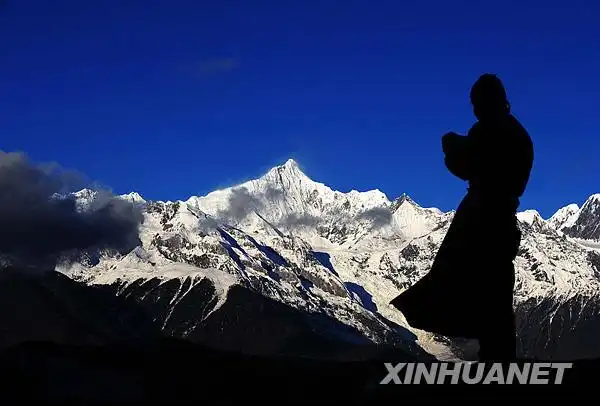 云南雪山印象[组图]
