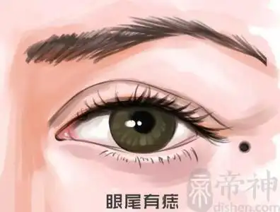 眼尾有痣的男人,男人眼尾有痣的代表什么