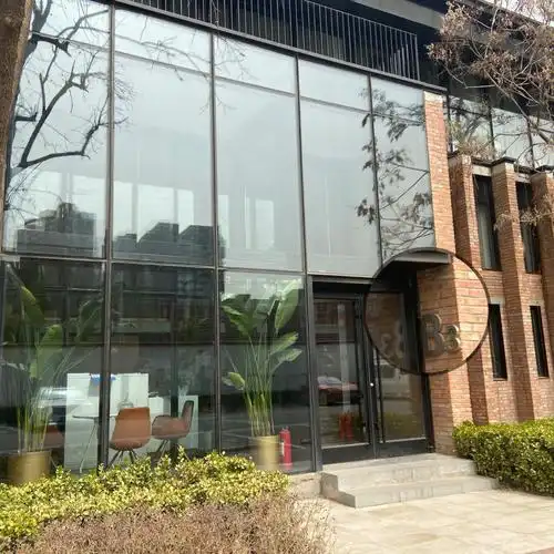 乐华娱乐公司大楼打卡