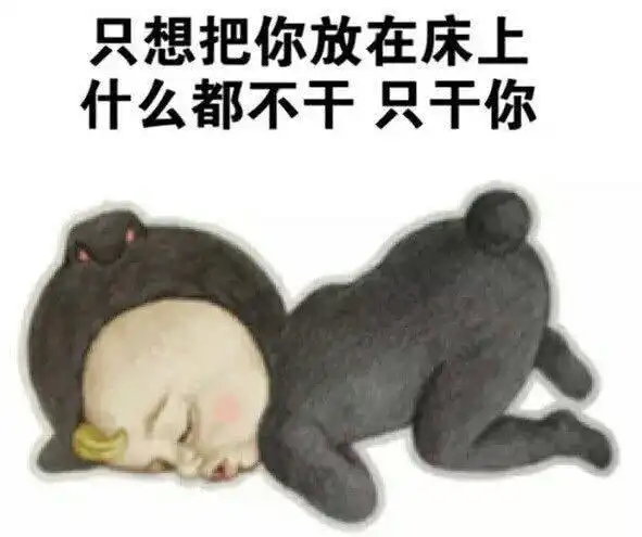 老表! - 斗图表情包 - 斗图神器 - adoutu.com