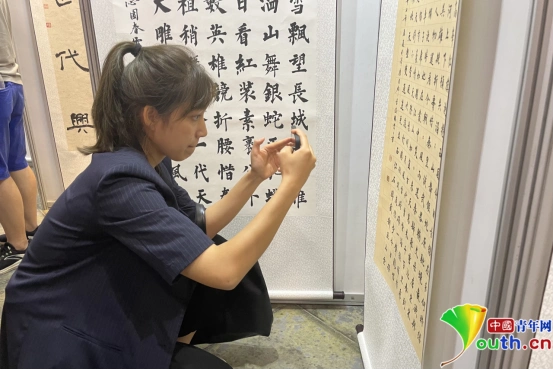 "奋斗百年路 启航新征程"西咸新区党史学习教育书法作品展开幕