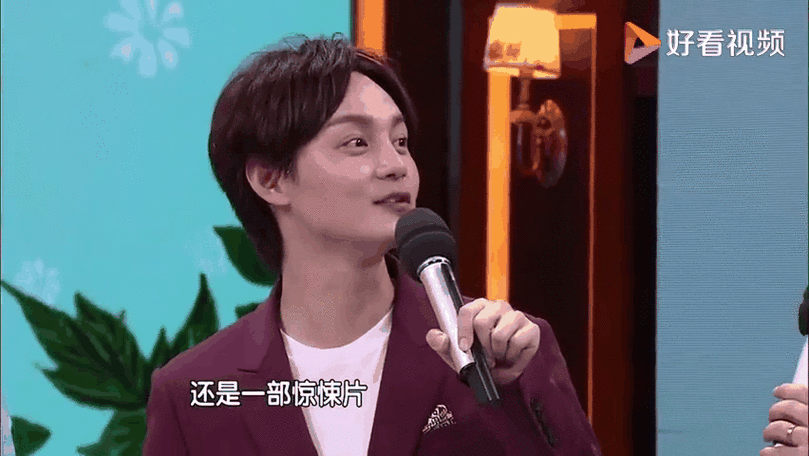 尹正,蒋梦婕穿情侣服约会被拍,尹正还点赞了,两人之前也被拍到过尹正