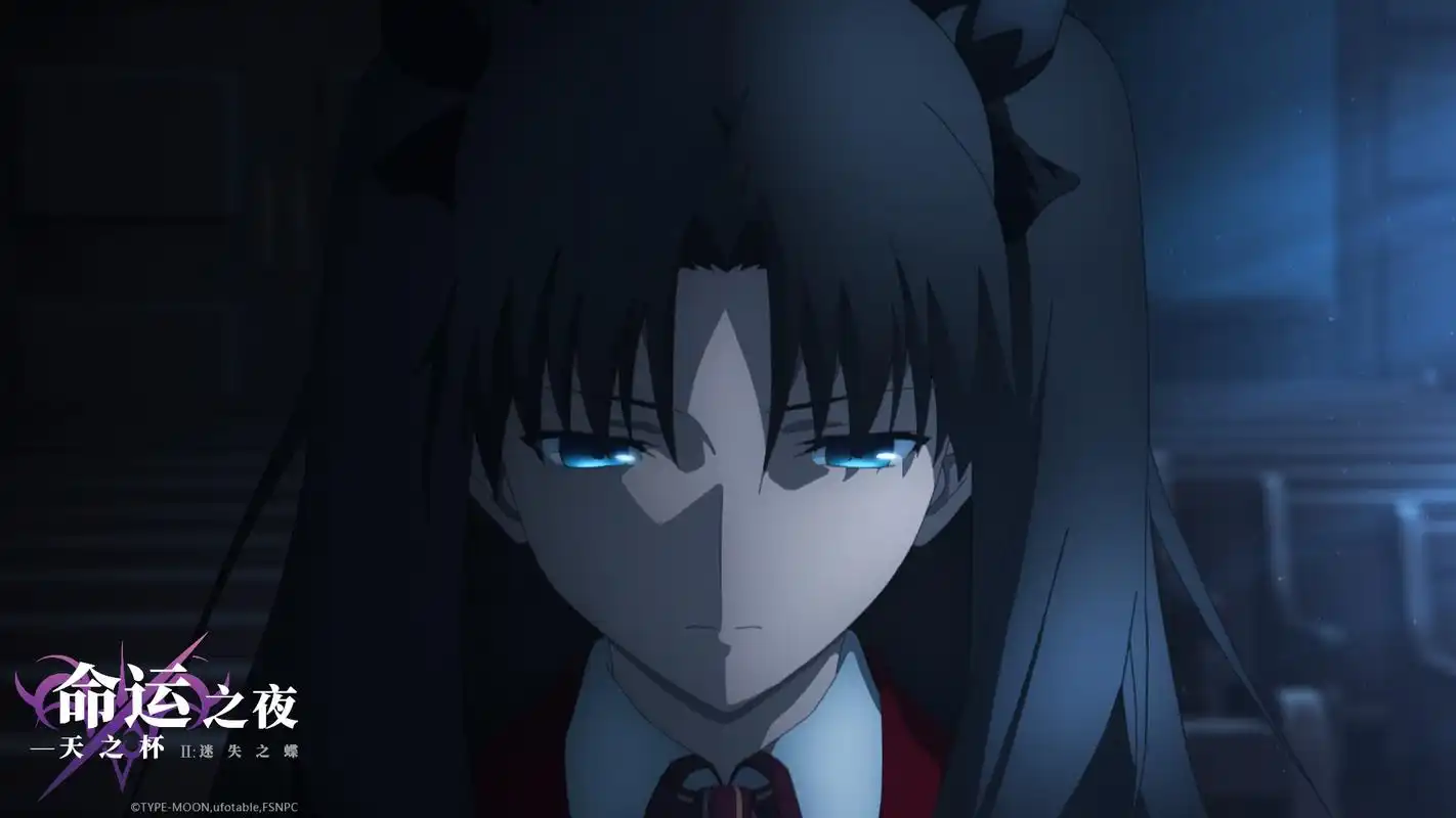 《命运之夜——天之杯ii:迷失之蝶》终极海报预告双发,宿命之战即将