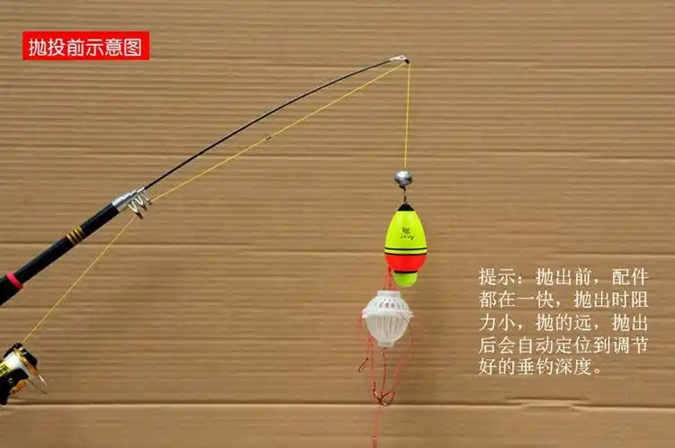 eva双色电子鲢鳙漂 夜钓鱼漂浮漂抛竿海竿大肚远投漂船钓渔具钓具