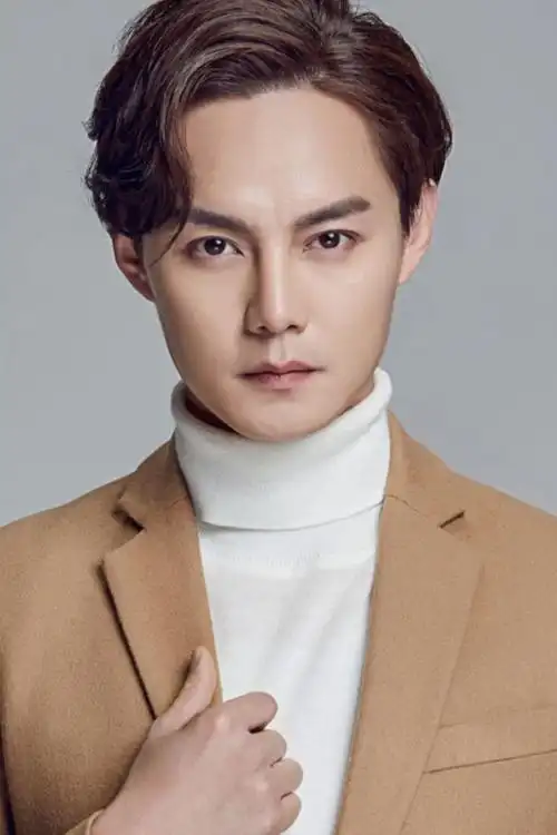 讨论尹正代言费用肖像照片多少