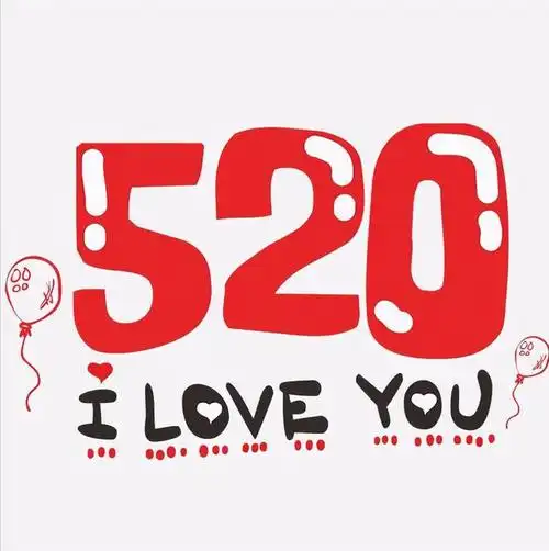 520用高情商表达我爱你的句子,适合520秀恩爱的唯美