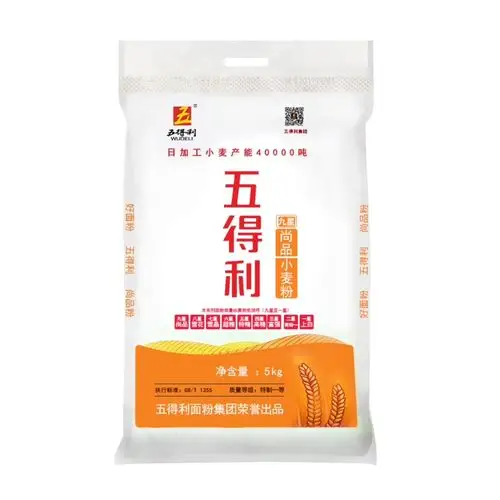 【五得利】九星尚品家用小麦粉10斤_热品库_性价比 省钱购