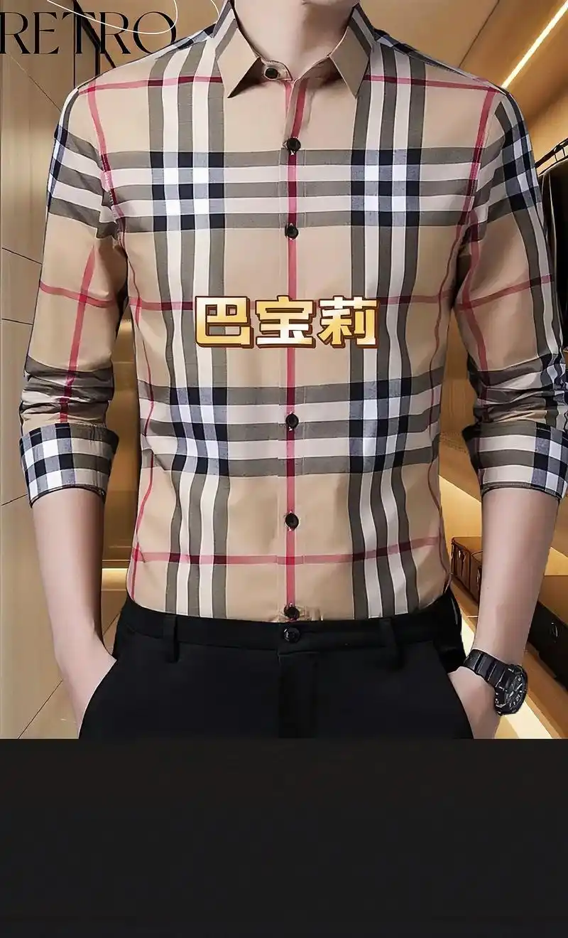 99巴宝莉长袖格子衬衫经典中带着时髦感.嗨,亲们!今天要和大 - 抖音