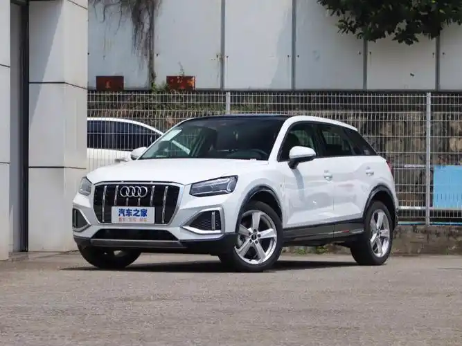 一汽奥迪 奥迪q2l 2022款 35 tfsi 进取致雅型