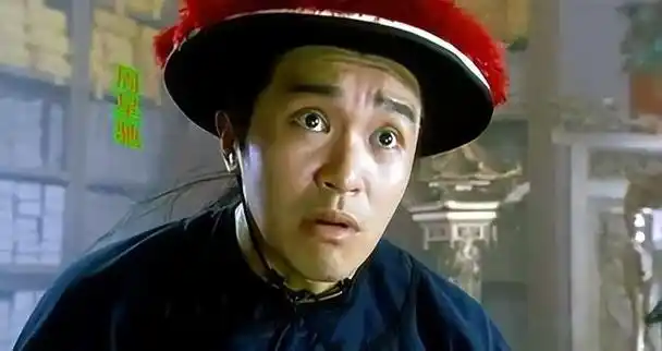 爆笑舞剑:周星驰的《鹿鼎记》解析