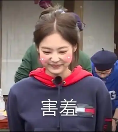 jennie表情