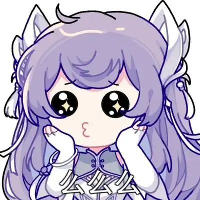 王者荣耀西施可爱头像q版图片_游戏头像_头像屋