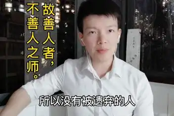 吕小敏讲道全集_百度视频搜索