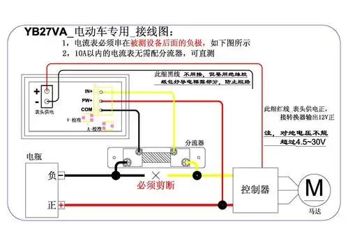 电动喷雾器柱塞泵(图) 洗车器水泵 直流洗车泵