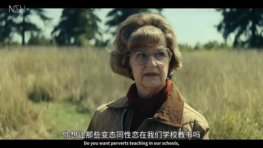 神父忏悔那段真是哭崩