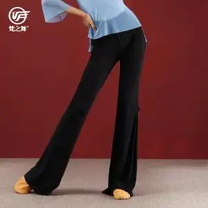00稀奇百怪1314淘宝春秋古典舞蹈现代舞练功裤成人艺考阔腿喇叭裤女