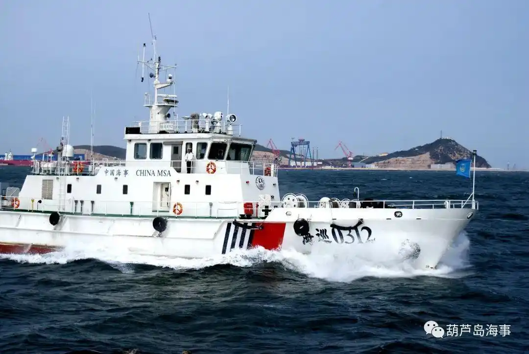 乘风破浪谋发展 守正创新铸辉煌|中华人民共和国葫芦岛海事局成立20