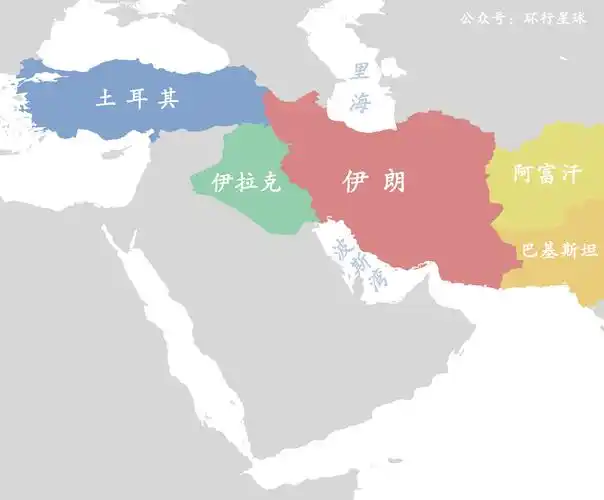 伊朗中产为何要争当欧洲难民?