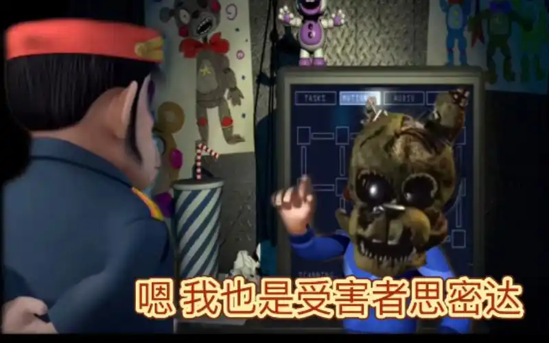 融熊问废墟陷阱 威廉在哪