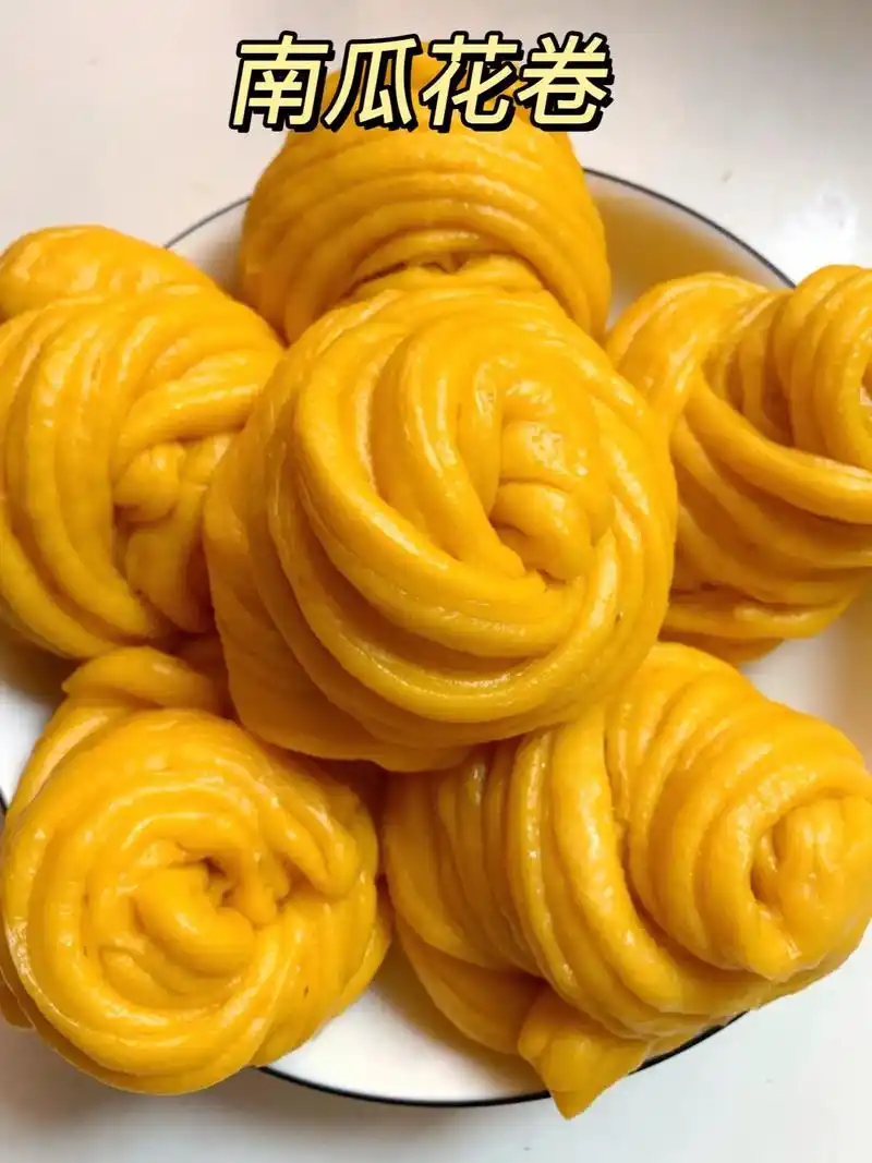 图文热搜词创作任务 南瓜花卷,这份属于秋天的甜甜软软的味道