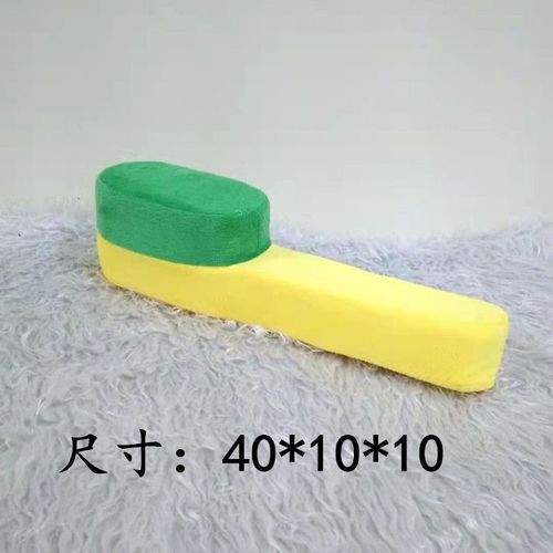 演出服牙刷道具尺寸40*10*10厘米