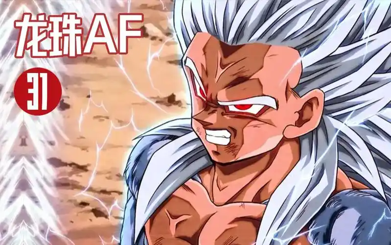 时间紧急 速战速决 超三特兰克斯登场