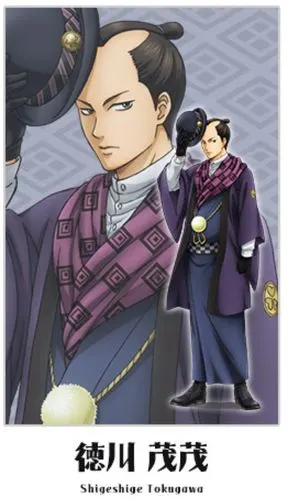 银魂大正风将军德川茂茂