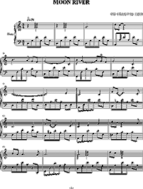 moonriver钢琴谱钢琴曲影视
